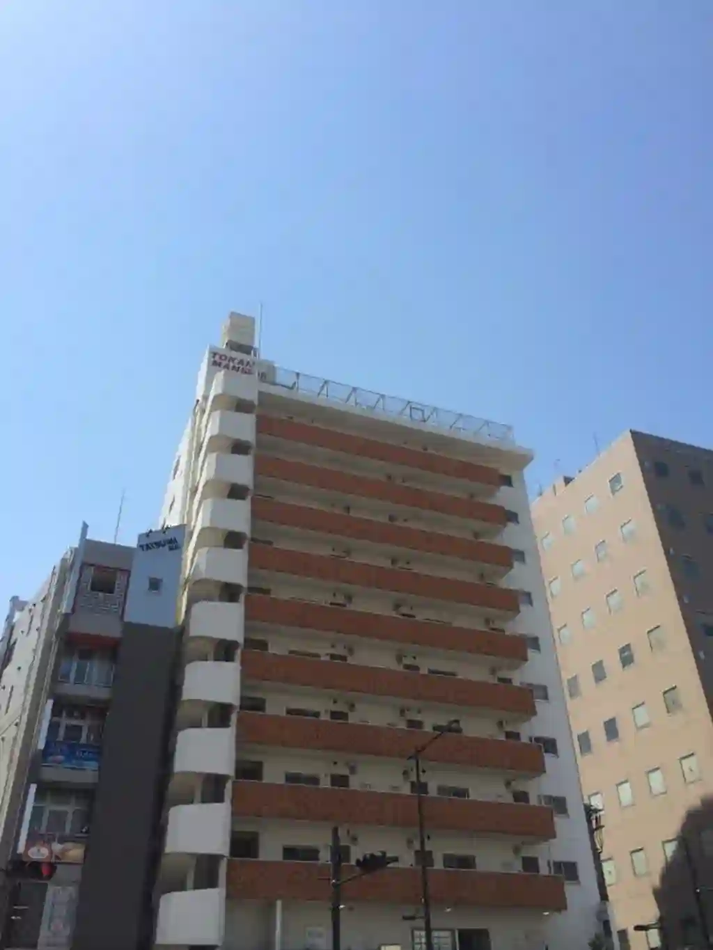 トーカンマンション五反田 外観